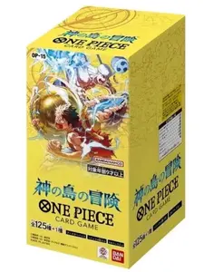 One Piece The Adventure of the Island of God OP-15 box Japanese