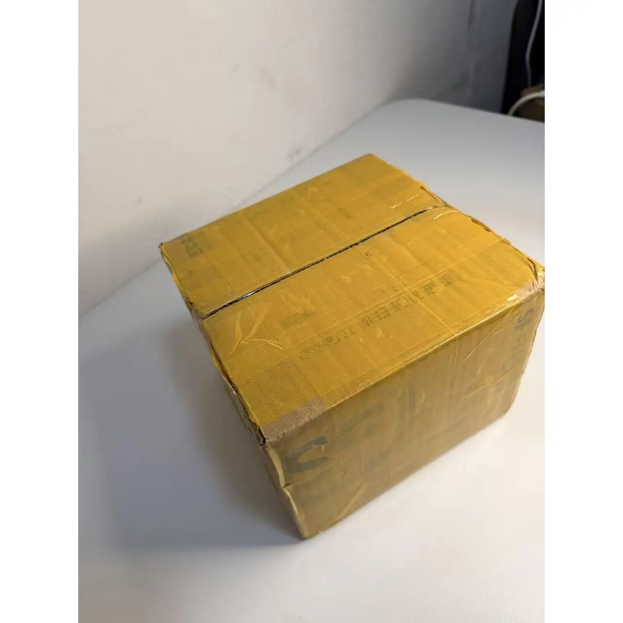 Mystery Boxes