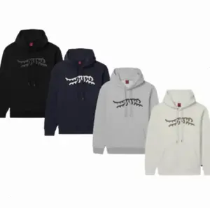 Abstract Tiger Stripe Hoodie, Minimalist Wild Cat Graphic Shirt, Vintage Animal Print Pullover, Classic Streetwear Gift for Men and Women