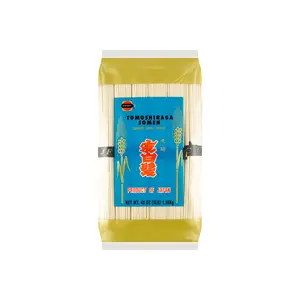 J-BASKET Japanese Udon Noodles 48 oz Authentic Japanese Style Noodles