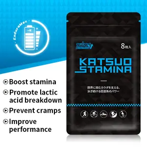 Katsuo Stamina | Performance Enhancer for Endurance: Lactate Support Formula for Runners, Cyclists & Hikers