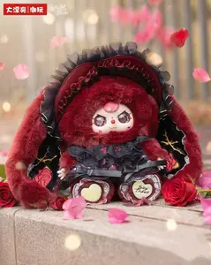 Baby Three 400% Sun-Blossom Series Plush Blind Box Toy&Cute Collectible Doll& Mystery Surprise Toy Gift