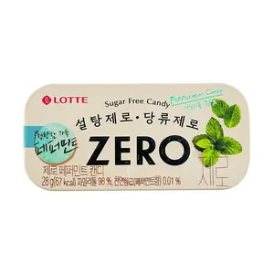 LOTTE Sugar-Free Peppermint Candy 28g - Korean Lotte Refreshing Mint Chewing Gum