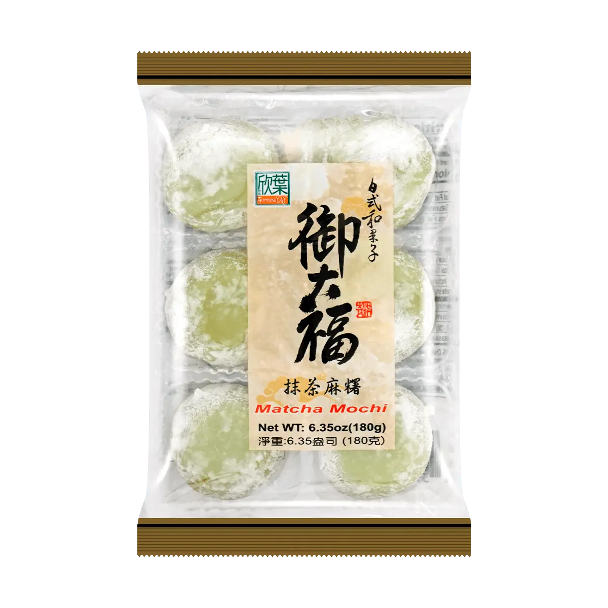 FORMOSA YAY Matcha Mochi Daifuku 180g - Authentic Taiwanese Green Tea Rice Cakes, Soft & Chewy Japanese-Style Dessert
