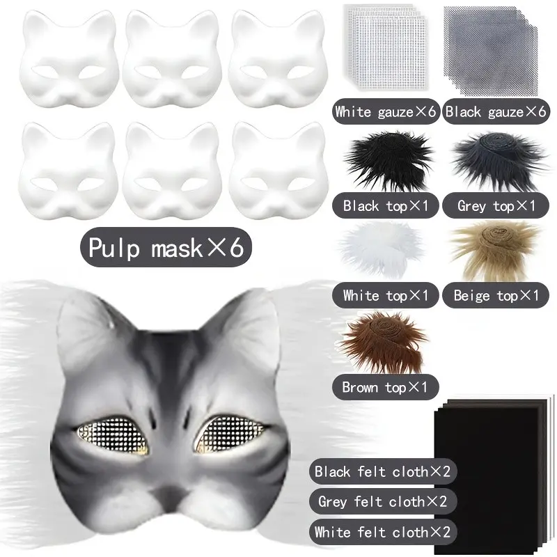 29pcs Cat Face Mask Set, Including Masks, Gauze, Wool Strips, Felt, DIY Masks, Suitable for Halloween, Carnival, Holiday Costumes, Party Gatherings, Party Decoration Supplies, Accessories, Party Event Props, Party Accessory