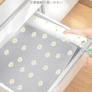 Daisy Design Waterproof Cabinet Shelf Liner, Easy Clean Plastic Pad, Anti-Slip Durable Organizer for Kitchen Refrigerator Table Drawer, Floral Pattern Placemat, Kitchen Decorative Placemat