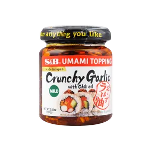 S&B Japanese Umami Topping Crispy Garlic Chili Oil Spicy Garlic Rice Sauce 110g