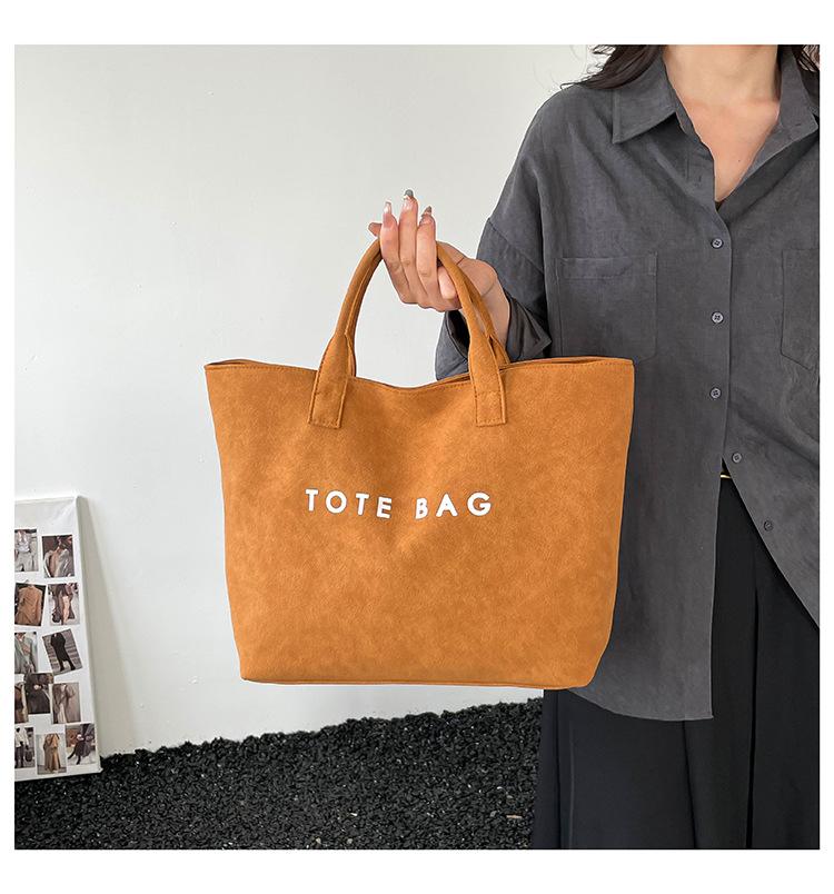 New Large Capacity Tote Bag for Women | Chic Minimalist Luxury Handbag | Trendy Commuter Work Bag | Versatile Everyday Shoulder & Top Handle Purse | Stylish Must-Have