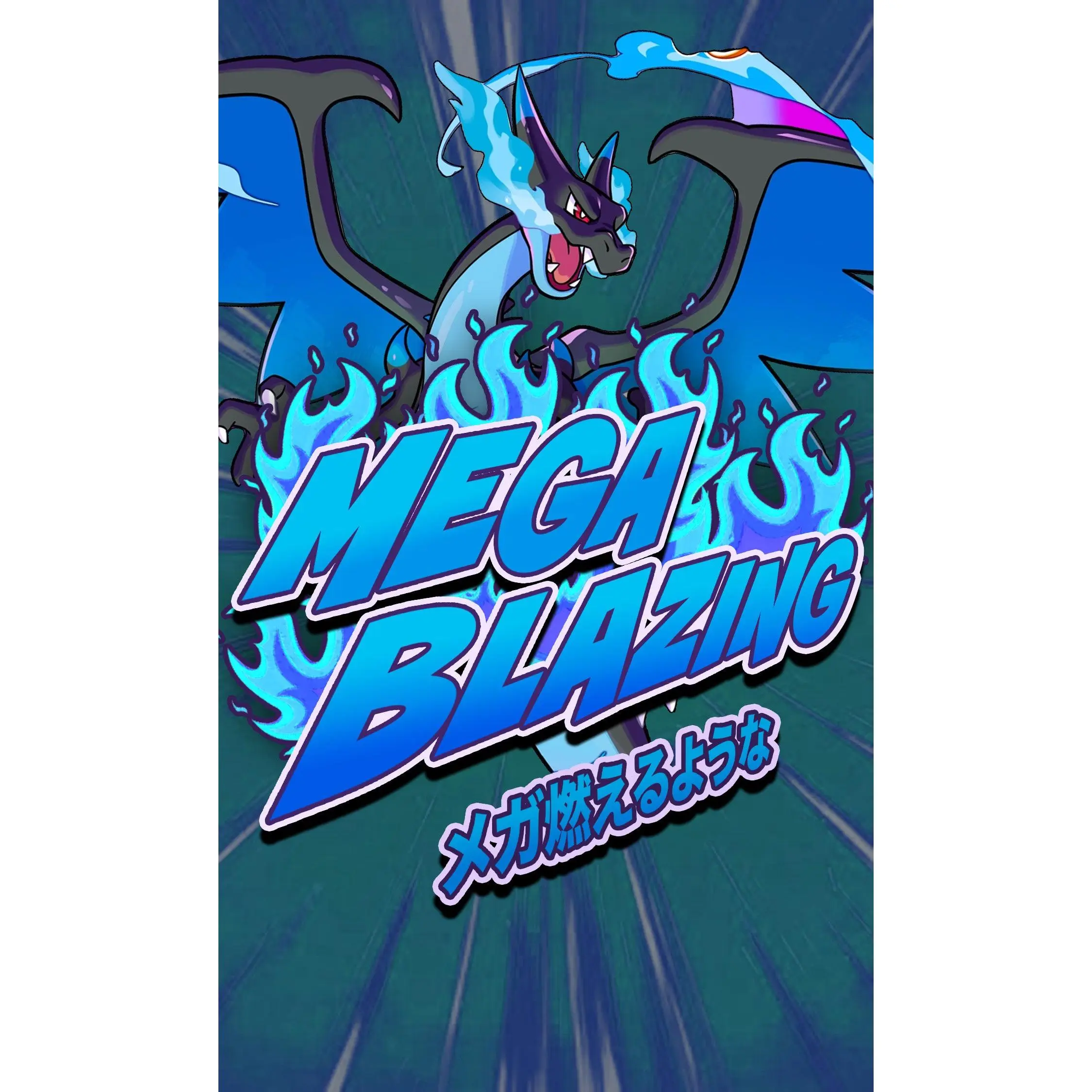 Mega Blazing Slab Bag