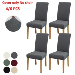 4/6 Piece Diamond Jacquard Chair Covers, Multiple Colors Available, Elastic Detachable Easy Wash, Home Hotel Party Office Use