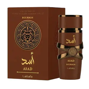 Lattafa Asad Bourbon Eau De Parfum 100ml – Warm Spicy Woody Fragrance for Men | Long Lasting Luxury Scent