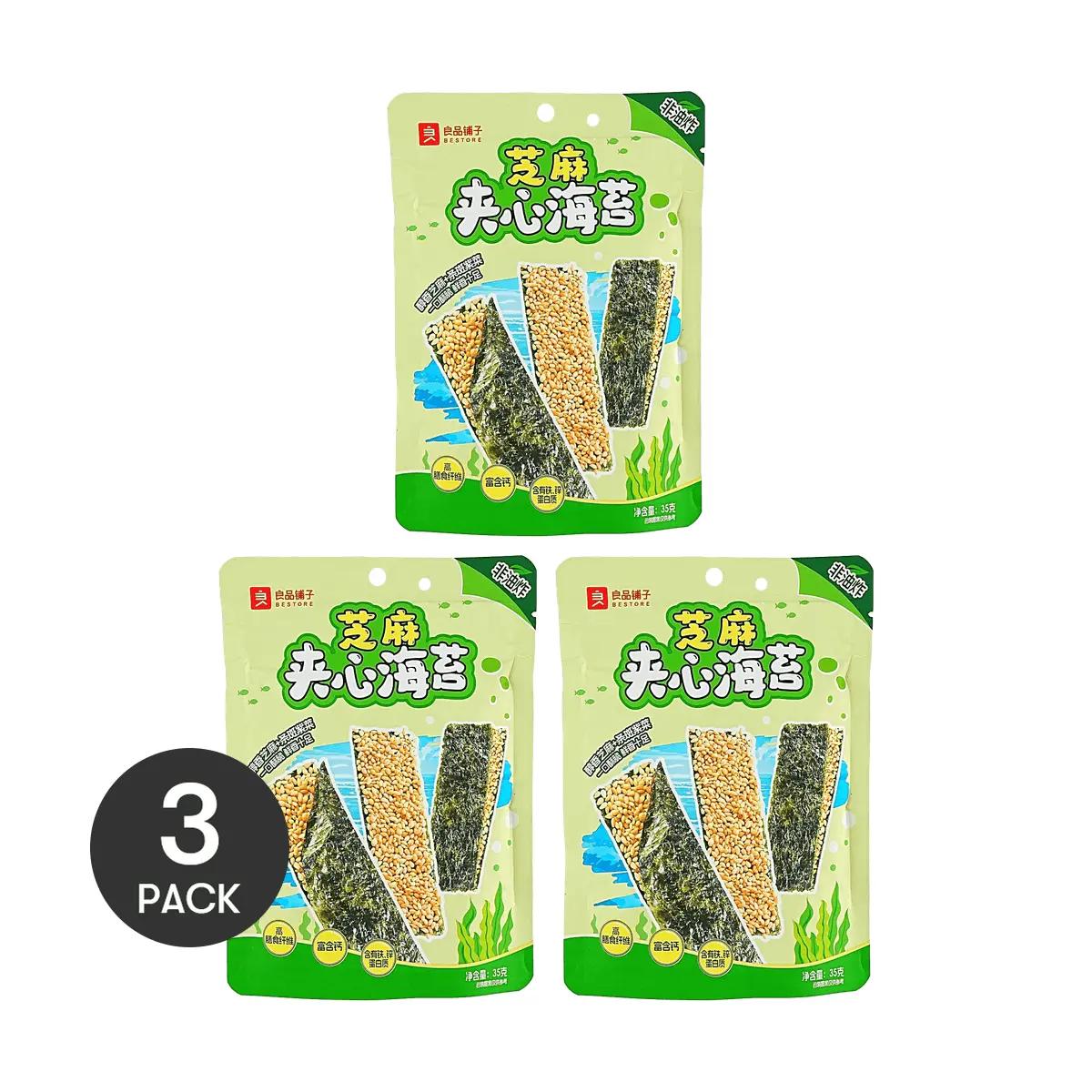 JIJU 3-Pack Sesame Seaweed Snacks with Filling, Crispy & Savory, 35g per Bag