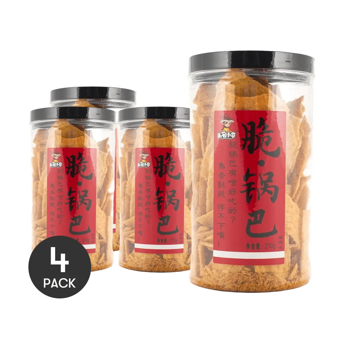 4Packs Wu Ming Xiao Zu Crispy Rice Chips - Spicy Mala Hot Pot Flavor, 7.4oz/Pack