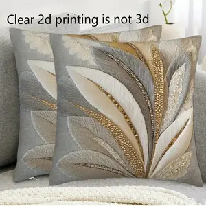 Gold Feather Pattern Pillow Covers Set, 45x45cm Single-Sided Print, Hidden Zipper, Outdoor Patio, Indoor Living Room, Bedroom Decor，Clear 2d printing is not 3d, Home Textile, Sofa Cushion Cover