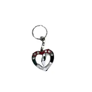 Heart Palestine Keychain with Pearls