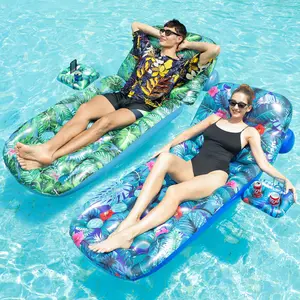 Pool Floats Adult - 2 Pack Inflatable Pool Float with Cup Holder, Headrest, Pool Lounger Floaties Raft Heavy Duty, Tanning Pool Lounger Cooling Pool Floaties for Vacation
