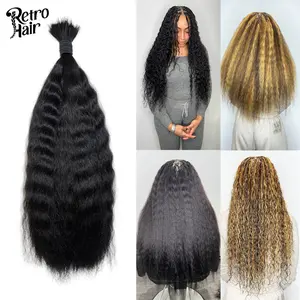 Wet N' Wavy (Human Hair - Bulk)