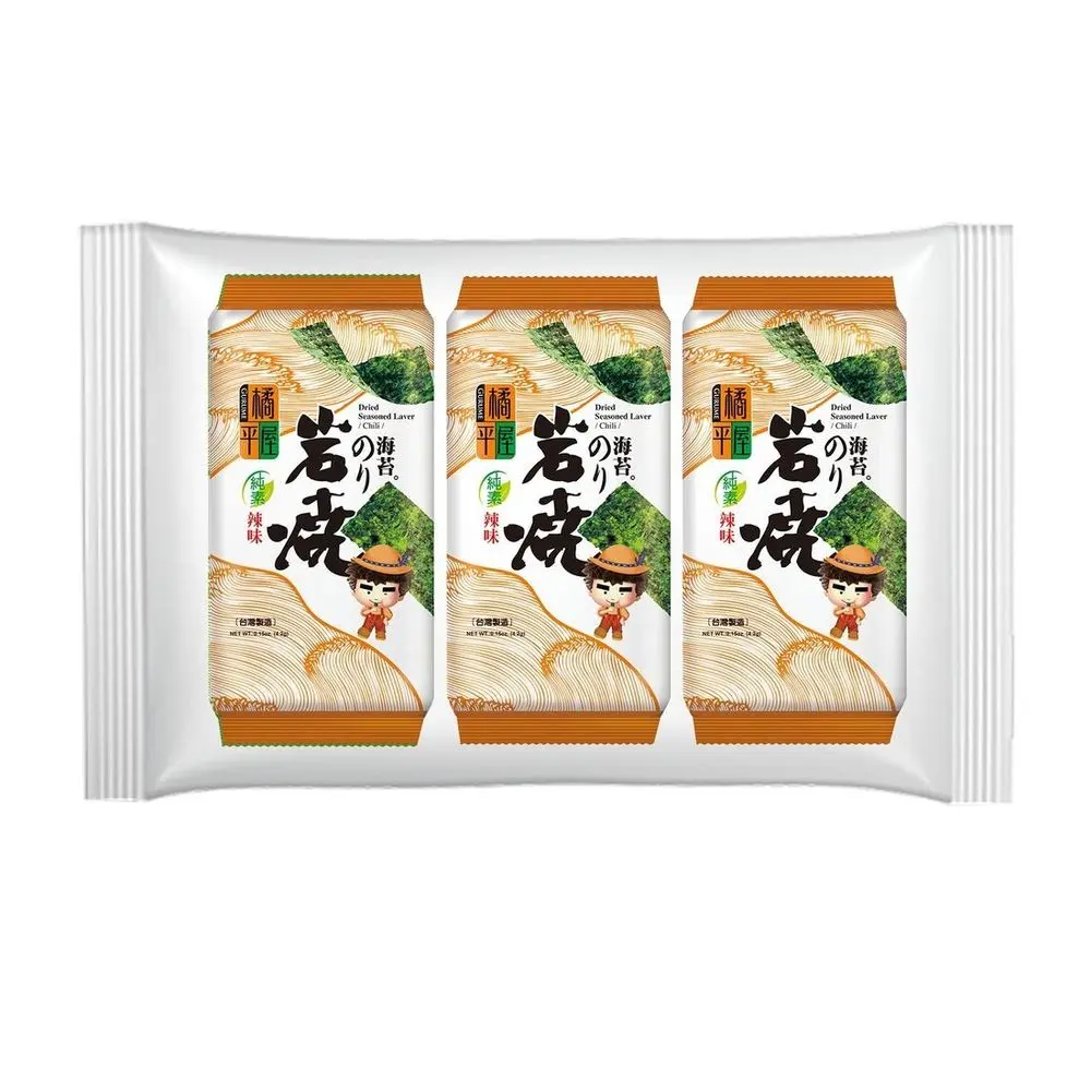 Gurume Roasted Chili Flavor Sugar-Free Low Sugar Ambient Korean Seaweed Snack - 5.4g x 3 Pack, Contains Chili Asian Food Snacks