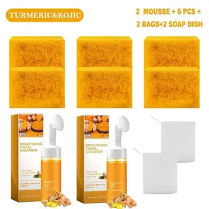 Turmeric Wash and Care PieceSetTurmericCleansing Mousse, Turmeric SoapFacialCleansing Skincare FacialCleansing CleanserFacial Wash Comfort Deep Pore Cleaning