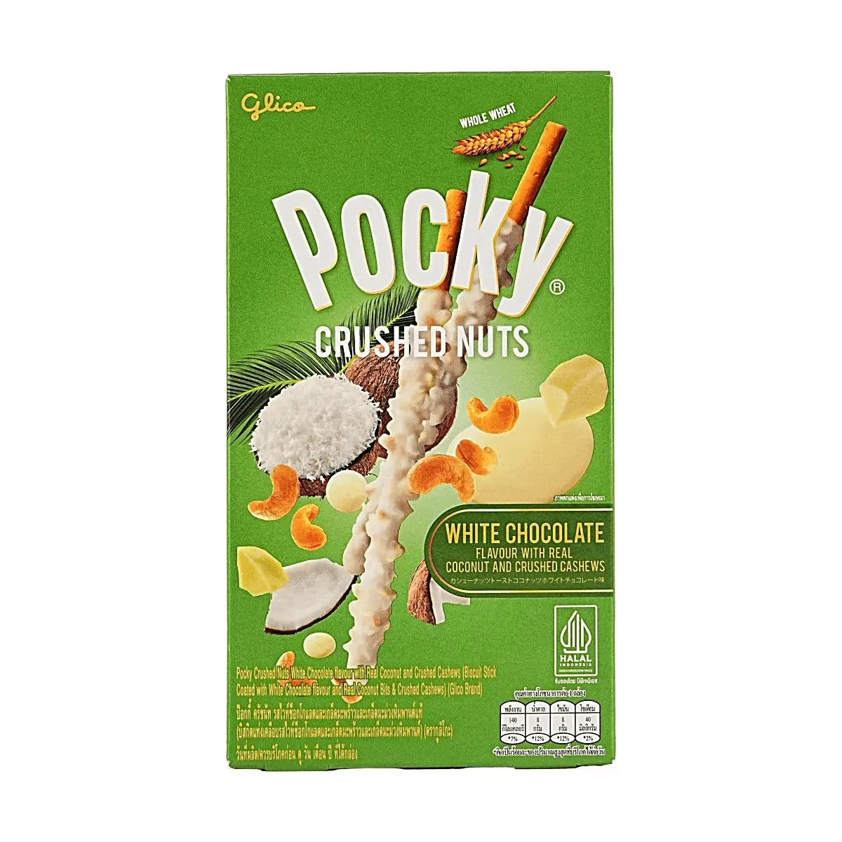Glico Pocky White Chocolate Coconut Cashew Nut Biscuit Sticks - Thai Limited Edition 25g