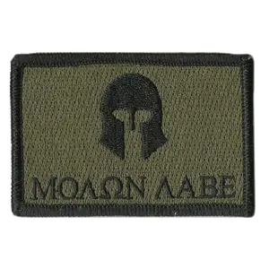 Molon Labe Tactical Patches