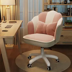 【Spring Glow Up】Cute Petal Desk Chair Vanity Chair Office Chair , Modern Fabric Home Butterfly Chairs Height Adjustable Chair Makeup Chairs Computer Chair