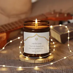 DhikrEssence | Guidance & Gratitude Candle – Coconut Cream & Cardamom