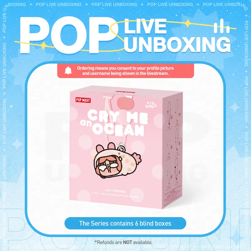 [POP NOW] POP MART CRYBABY Cry Me an Ocean Series 3-in-1 Detachable Phone Charm Blind Box