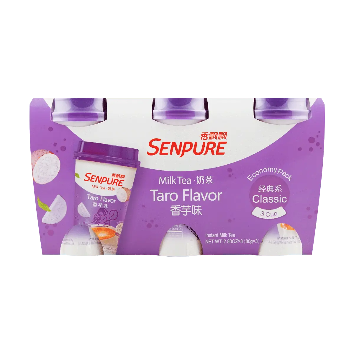 XIANGPIAOPIAO Taro Milk Tea with Coconut Jelly, 80g x 3 Cups - Instant Bubble Tea Drink