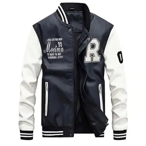 Men's faux leather jacket casual baseball rack collar slim fit jacket Tops Long Sleeve Motorcycle Suit Menswear Coats Slimfit(Sheets)