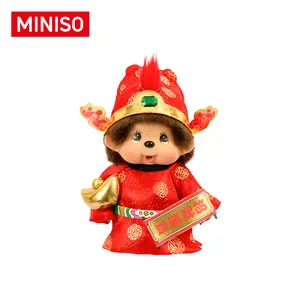MINISO Sekiguchi Monchhichi Money Bank – God of Wealth Edition Collectible Coin Savings Box, Adorable Savings Jar for Home Decor & Lucky Gift