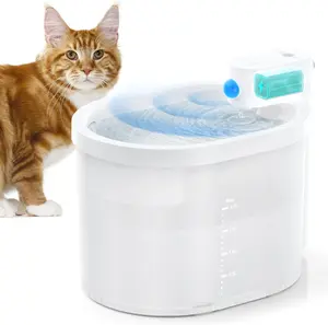 Cat Water Fountain, Wireless & Battery Operated 2L/67oz Automatic Pet Water Fountain with Motion Sensor, Water Fountain for Cats Inside, Easy Clean Water Dispenser for Cats Dogs Automatic Wireless Cat Water Fountain