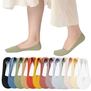 10 Pairs of Women's Invisible Socks — Cotton Breathable, Ultra-Thin for Summer, Seamless, Silk-Like Finish, Silicone Anti-Slip, Moisture-Wicking Soles, Sweat-Wicking Socks, Women's Essential Basics