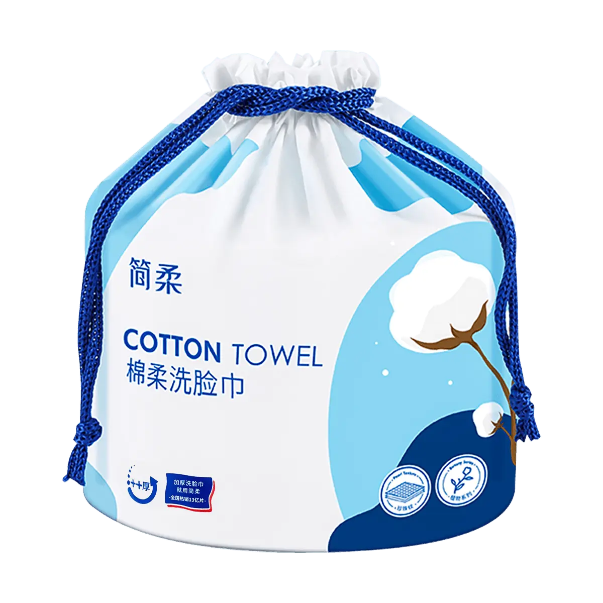 JIANROU Facial Cotton Towel 70 Counts