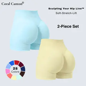 Coral Canton 2pcs Sports Shorts High Waistband Butt Lifting