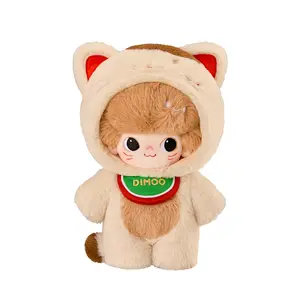 DIMOO Weaving Wonders Series-20cm Cotton Doll