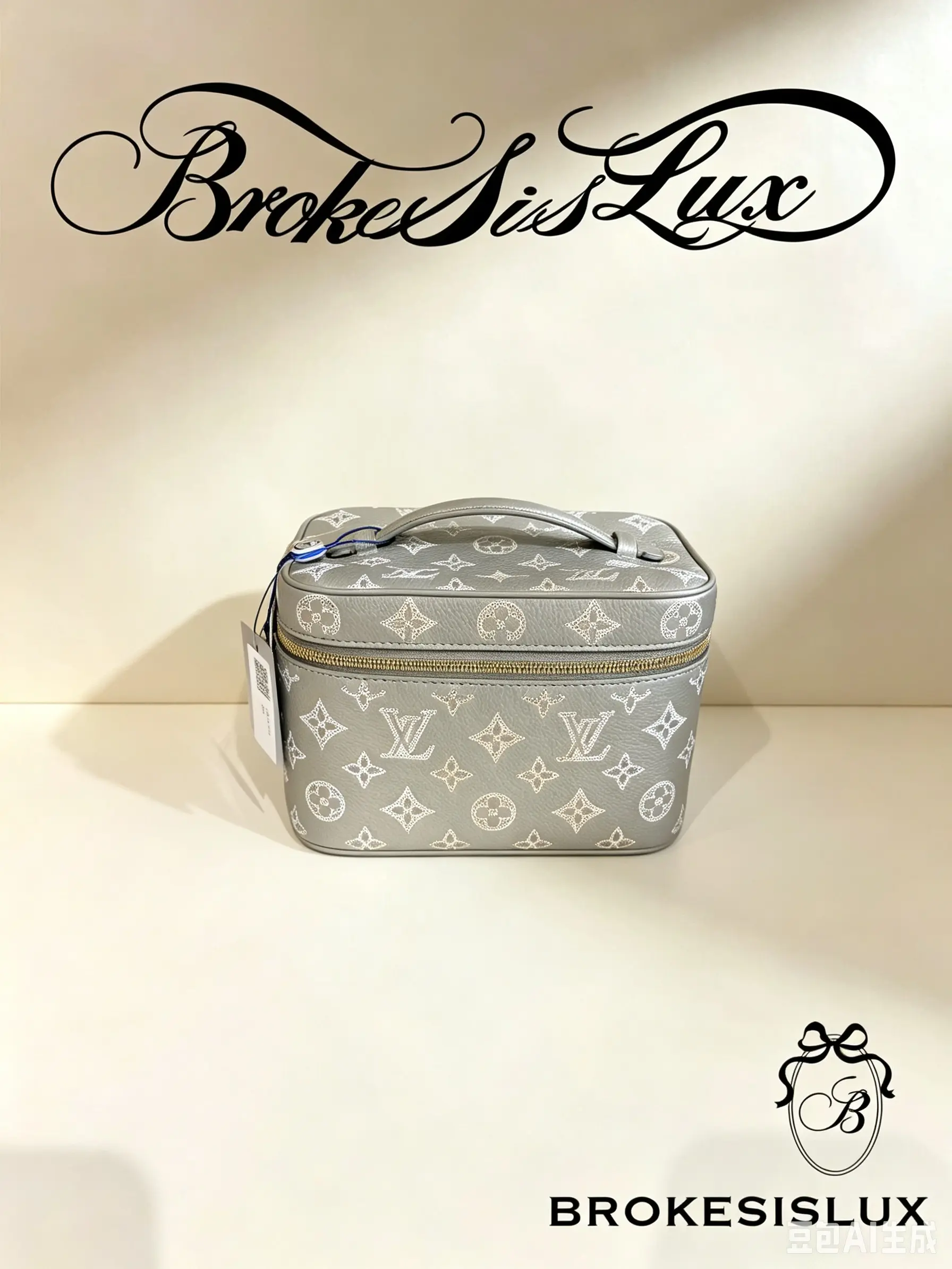 Pre-owned Louis Vuitton Nice Mini Vanity Bag Grey Monogram Empreinte Embossed Leather, Short Top Carry Handle, Gold Tone Full Zip Closure, Detachable Shoulder Strap Compatible (Mini Vanity Bags)