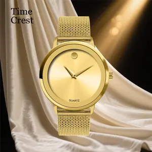 Women's Fashion Circle  Dial Quartz Watch, Gifts for Girlfriend, Fashion Watch for Party, Daily Clothing Decor, Trendy All-match & Exquisite Watch for Birthday Gift budget  watches packaging box