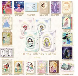 【New】Official Disney Princess Diary Commemorative Card Collector's Card （12bag+1pr/1box）