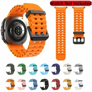 Seamless Silicone Sport Smartwatch Band Compatible with Galaxy Watch 7 Ultra, Durable Flexible Replacement Strap for Active Lifestyle