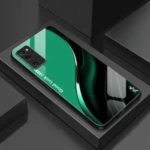 Suitable for [Galaxy S20 5g] Simple silk gradient glass phone case, affordable, fully shockproof, drop-proof and wear-resistant-888