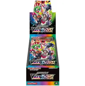 [JP] Pokemon VMAX Climax Booster Pack - S8b: VMAX Climax (S8b) - 11 Cards Each Pack