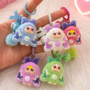 5PCS Flocked Plush Keychain Set Kawaii Cute Bag Charm Soft Colorful Keychains