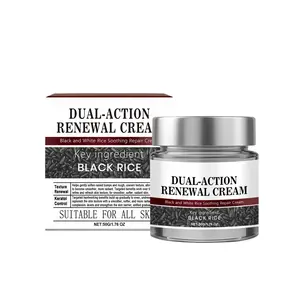 AMZ Blackberry Moisturizing Cream: A gentle and soothing cream specially designed for skin with freckles, providing daily care for smooth and tender skin.This cream is suitable for all skin types, non-irritating, refreshing and non-greasy, and is perfect