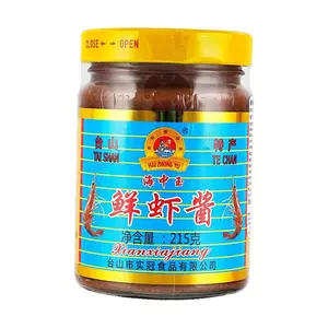 HZY Premium Shrimp Paste 215g - Authentic Taishan Cantonese Delicacy for Steaming, Stir-Frying, Fried Rice, Hot Pot Dipping Sauce