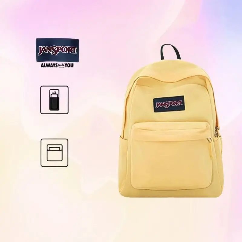 JanSport solid-color backpack, large-capacity student school bag with laptop compartment. school backpack