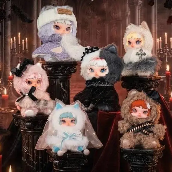 Ziva Illusory Beil Corridor Plush Blind Box