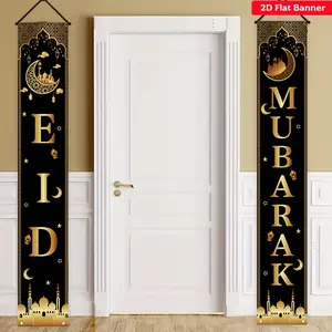 Eid Mubarak Porch Banner Set, Party Decorations Banners, Durable Polyester Fiber, Vibrant Castle & Moon Design, Perfect Outdoor Decoration, 70.8x11.8 Inches