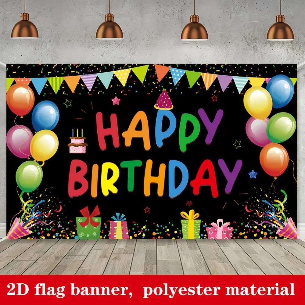 2D Flat Banner 1pc,  - Happy Birthday Decoration Banner  with Colorful Balloon Patterns, Designed for Birthday Parties, Made of Durable Fabric, Reusable, Birthday Party Decor, Party Decoration Supplies, Party Decorations Banners