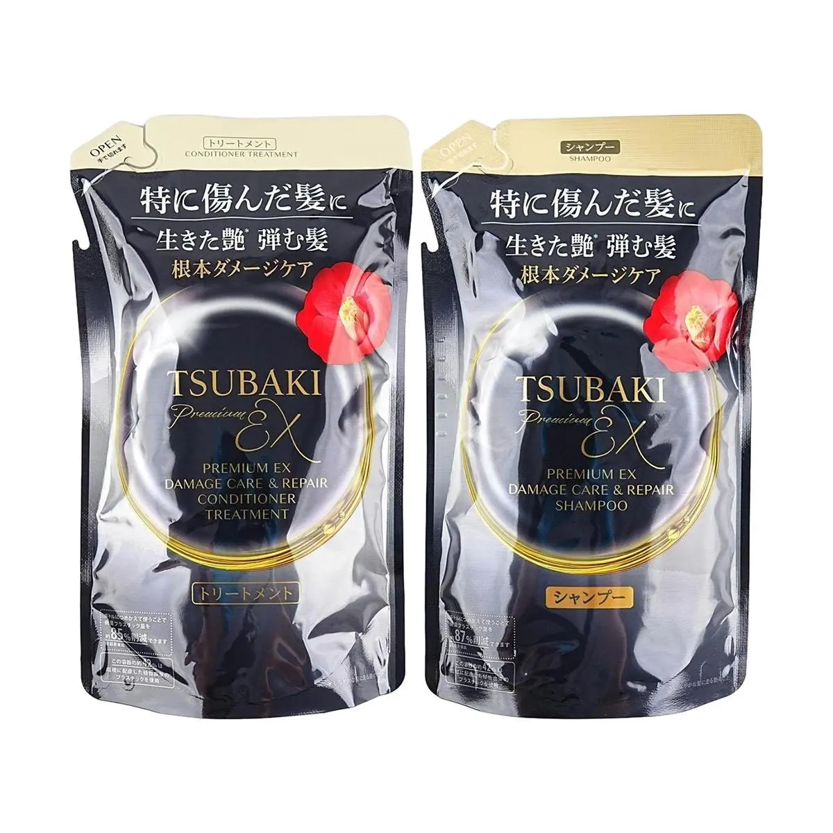 Intensive Repair Shampoo & Conditioner Refill Set with Black Camellia, 2024 Japanese Luxury Haircare to Restore Shine & Control Frizz, Floral Musk Scent, 300ml, Nourishing Shampoo, Shampoo Treatment Set